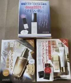 2026年最新】カバーマークセルアドバンストセラムWSの人気アイテム