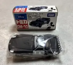 トミカ DM-10 ミッキーマウス スピードウェイスター