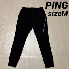 PING ピン ゴルフパンツ ジョガーパンツ ブラック サイズMのサムネイル