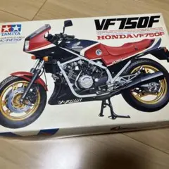 2025年最新】VF750F プラモデルの人気アイテム - メルカリ