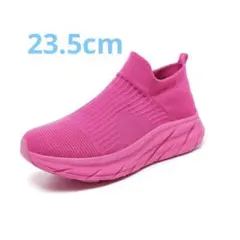 シューズ メンズ スニーカー レディース ランニングシューズ ピンク 23.5
