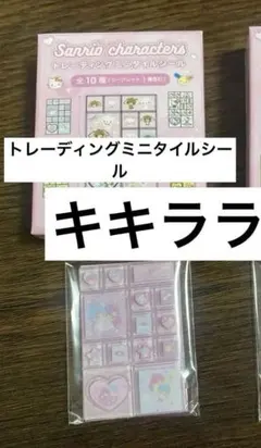 Item thumbnail for item f1d414e6-f353-4d5c-8bf3-76ae903ac5b4