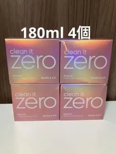 お箱難あり最安値バニラコクレンジングバーム BANILACO 180ml×4個のサムネイル