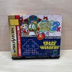 パズルボブル2X & スペースインベーダー