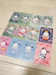 ポチャッコ　カード　12枚