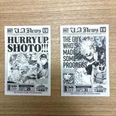 僕のヒーローアカデミア 原画展 来場者特典 タブロイド風ステッカー 轟 爆豪