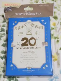 ダフフレ 20周年 ポストカードセット