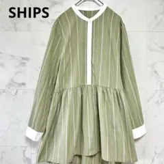 SHIPS バンドカラー　ブロードペプラム　ブラウス　チュニック　ギャザーのサムネイル