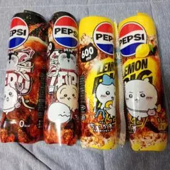 【 ラベルのみ 4枚セット 】 ペプシ ゼロ　ちいかわ　PEPSI ZERO