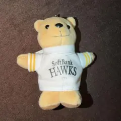 福岡ソフトバンクホークス　2020ベアキーチェーン　千賀滉大