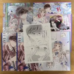 百瀬アキラの初恋破綻中 1巻 初版 特典 イラストカード 3種 4P