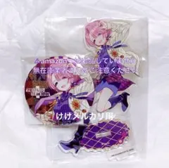 秦谷美鈴 The 2nd Period アクスタ 缶バッジ 未開封 学マス - メルカリ