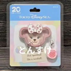 ぽきちろ様 リクエスト 3点 まとめ商品