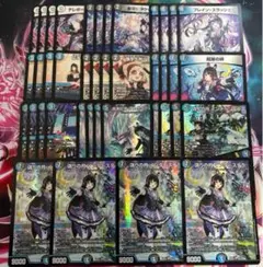 2025年最新】サイクルペディア デッキの人気アイテム - メルカリ