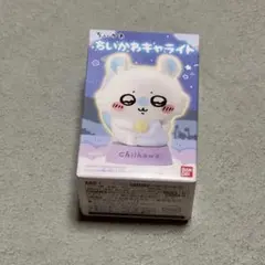 【新品未開封】ちいかわ キャライト モモンガのサムネイル