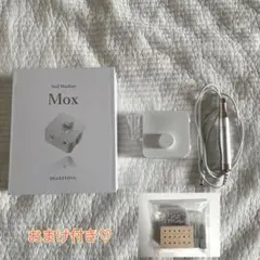 【おまけ付き！】SHAREYDVA シャレドワ　ネイルマシン Mox オフマシンのサムネイル