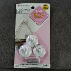 Item thumbnail for item f7b24859-090b-4dcb-b1d0-dd10a4c483a0