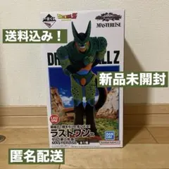一番くじ ドラゴンボール ラストワン賞 セル第二形態 フィギュア 新品未開封✨️のサムネイル