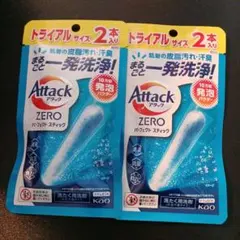 Item thumbnail for item 0ff83e7f-8570-46ff-8c25-24896794f534