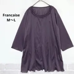 Francaise チュニック 裾メロウ 濃紫 Aライン シアー感 K022