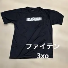 Item thumbnail for item b4906bf6-3a1a-4f79-b2ab-983441c21a22