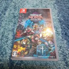 チルドレン・オブ・モルタ～家族の絆の物語～