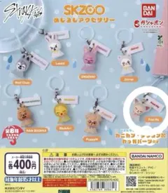 メイ様 リクエスト 2点 まとめ商品