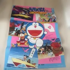 ドラえもん オバケのQ太郎 プロゴルファー猿 販促ポスター B2 1986年