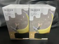 ファイナルファンタジーXIV クレセントムーン ルームランプ ライト 2個セット