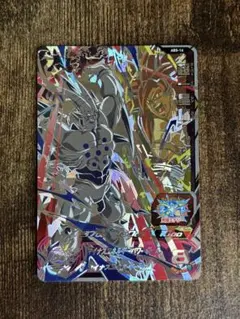 スーパードラゴンボールヒーローズ　超一星龍　ABS-16