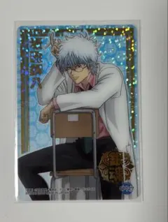 銀魂　坂田銀時　銀八先生　クリアコレクション　カードダス