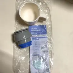 Item thumbnail for item 55eafe62-8470-4198-a49b-4bb7d70cead2