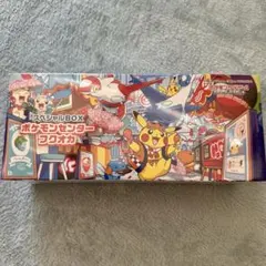 【新品未開封】スペシャルBOX ポケモンセンターフクオカ　シュリンク付き