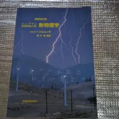 Item thumbnail for item e3d048e1-a06b-4562-b878-6b7152edb4ae