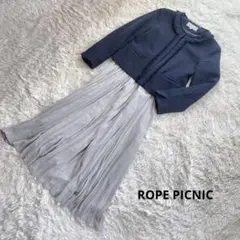 ROPE PICNICノーカラージャケット セットアップ36ネイビースカートGU