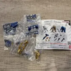 機動戦士ガンダム モビルスーツアンサンブル PART11 メガバズーカランチャー