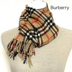 カシミア100% マフラー