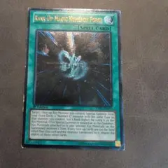 2026年最新】遊戯王 英語 レリーフの人気アイテム - メルカリ