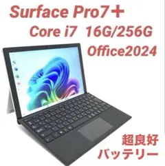 ARROWS Tab V727/S Core i7 128GB ペン付 訳あり - メルカリ
