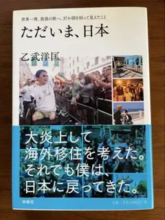 Item thumbnail for item bd115ead-ac79-4baf-a188-dcfc8aca17c6