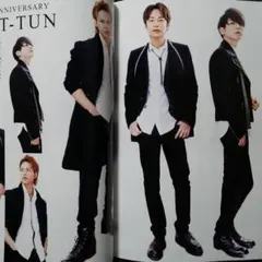 TVnavi Smile KAT-TUN Sexy Zone 切り抜き