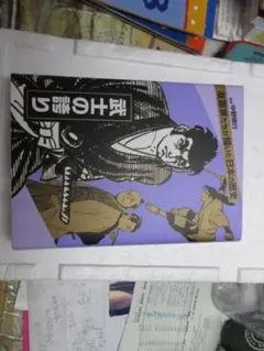 Item thumbnail for item 9b05a6e3-0692-44af-8515-383d24bc8f14