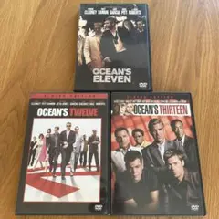 「オーシャンズ11 / 12 / 13」 セル版DVD 3作品セット