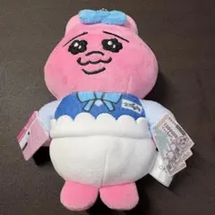 おぱんちゅうさぎ ぬいぐるみチャーム 銀行員