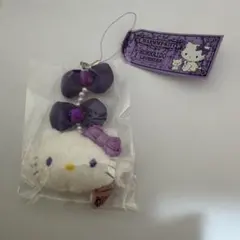 北海道限定 ハローキティ チャーミーキティ ラベンダー ぬいぐるみストラップ