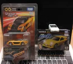 トミカ アンリミテッド Unlimited ワイルド スピード RX-7 - メルカリ