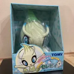 2025年最新】セレビィ ぬいぐるみ tomyの人気アイテム - メルカリ
