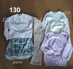 130 秋冬 子供服まとめ売り 女の子