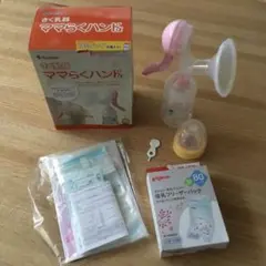 ⭐︎値下げしました⭐︎カネソン 搾乳機　ピジョン 母乳フリーザーパック