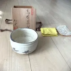 Item thumbnail for item 4a467c64-a4de-4e4d-ae21-8fbb7d1c7715